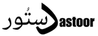 Dastoor Jewelry